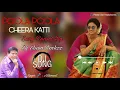 Download Lagu Poola Poola Cheera Katti Song Remix By Dj Shiva Rockzz