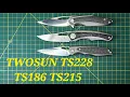 TWOSUN S TS228 TS186 TS215 comparing siblings SELF DEFENSE COMFORT ERGO PRICE MY TOP