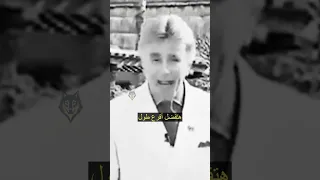 ماهو التفائل الخيالي ابراهيم الفقي 