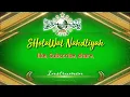 Sholawat Nahdliyah | Instrumen Full lirik