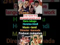 Download Lagu ஒரே படம் ஐந்து மாநிலம் #shortsfeed #tamilsong #trending #shorts