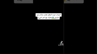 أنميات حيث البطل تعذب عذاب مو طبيعي خليك مع اخر انمي 