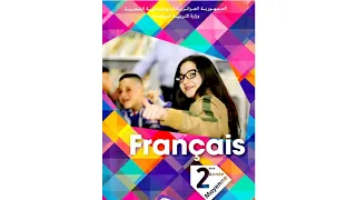 تمرين 3 صفحة 16 في الفرنسية للسنة 2 متوسط 