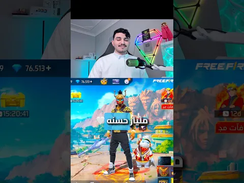 مليار حسنه 🤍