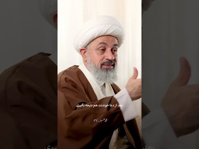 ⁣سمت ربا نرو