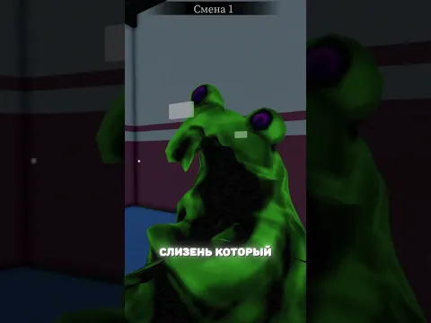 ВСЕ СЕКРЕТЫ АНОМАЛЬНОЙ БОЛЬНИЦЫ В РОБЛОКС #роблокс #lrobox #animalhospitalroblox