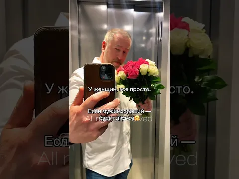 С праздником 1 сентября! Слава Богу в школу уже идти не надо🤷‍♂️🍁😉🍁