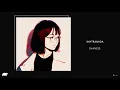 Kaytranada - Chances (feat. Shay Lia)