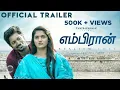 Download Lagu Embiran - Official Trailer | Rejith Menon, Radhika Preeti | Krishna Pandi | Panchavarnam Films