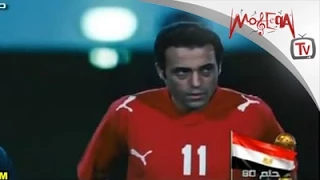 Loai Baldna لؤي بلدنا 