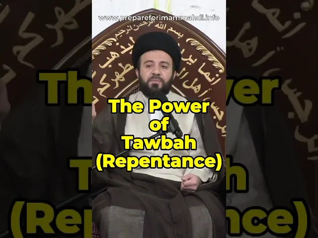 ⁣The Power of Tawbah (Repentance) | Sayed Ali Khalkhali #imammahdi #prophetmuhammad #ahlulbayt
