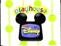 Playhouse Disney commercial