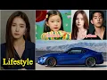 Shin Sae Kyeong 2025 Real Life Information Drama and Net Worth Family and Boyfriend House