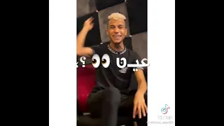 اقوى حالات واتس ٢٠٢١ عصام صاصا اللهم كانسر يسكن دم اللى كارهنى    دندنها