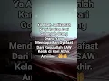 Download Lagu Sholawat Akustik Paling Merdu Menyentuh Hati Yang Terdalam #sholawatakustik #sholawatmerdu