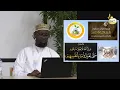 Download Lagu Qorshaha Nolosha - Sh.Cabdullahi Sh.Xambali