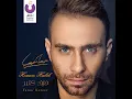 Faraa Keteer