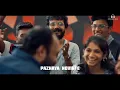"PARUDEESA" | Bheeshma (Lyrics) | Malayalam | Mammokka | Lyrical video