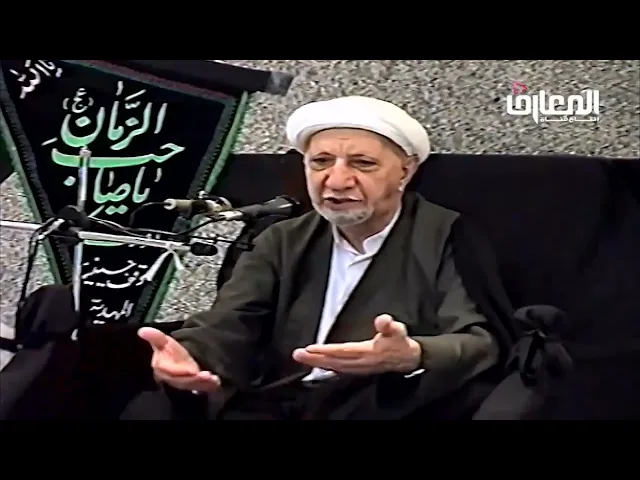⁣إِنّي اِمرُؤٌ عافي إِنائِيَ شِركَةٌ ** وَأَنتَ اِمرُؤٌ عافي إِنائِكَ واحِدُ - الشيخ أحمد الوائلي