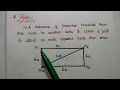 Network Terminology - Node Branch Loop Path and Walk