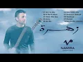 Hamza Namira - Hateer Min Tany Full Album | حمزة نمرة - هطير من تاني