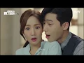 Download Lagu OST What's Wrong with Secretary \