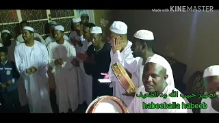 الشيخ البرعي بي شوق وسعادة قوماك 