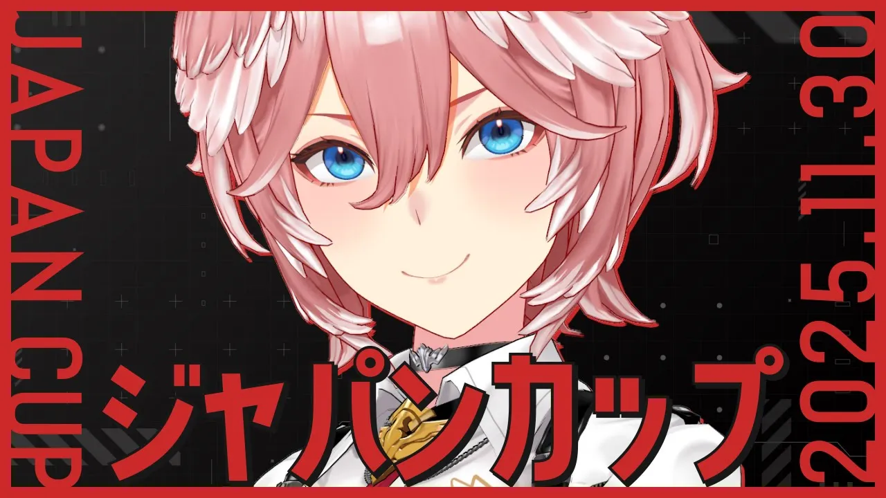 【 ジャパンカップ 】昨日の競馬番組の振り返りしてからJC当てにいくぞおおおおお【鷹嶺ルイ/ホロライブ】