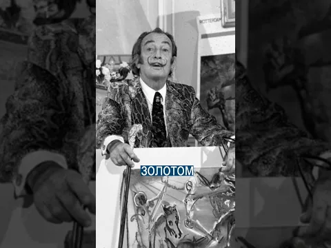 Воры Украли Апокалипсис из Музея