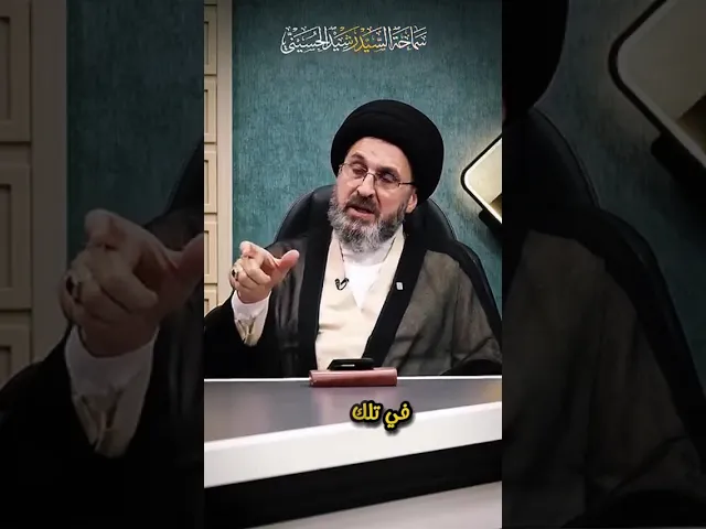 ⁣اللي يغشش الطلاب، حلال لو حرام؟