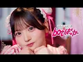 ファントムシータ『botばっか』(OFFICIAL MUSIC VIDEO)