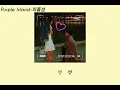 Download Lagu Love, Maybe - MeloMance [ ABusiness Proposal OST Special Track ](Myanmar sub)