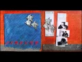 Download Lagu Nenhum de Nós - Cardume [1989, completo]