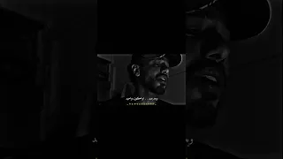 بنده بصوت فينك يا موت تصميم فيديوهات تصميمي ستوريات انستا Shortvideo Shorts Short Subscribe 