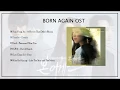 Download Lagu [FULL ALBUM] Born Again (본 어게인) OST