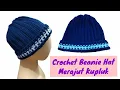 Lagu Crochet// Tutorial Merajut Kupluk - Benie Hat Crochet Tutorial