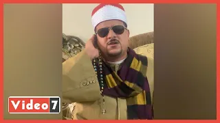 الشيخ ممدوح عامر يتلو وتفقد الطير من سورة النمل ب    مقامات دندنها