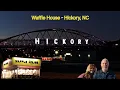 Waffle House - Hickory NC
