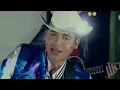 ARIEL CAMACHO - EL KARMA