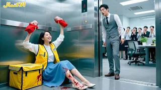 كان الـCEO يكره كل بنات الأثرياء المدللات لكنه وقع بحب أم عزباء عاملة توصيل تأخرت بسبب الولادة 