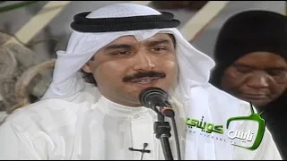 احمد الحريبي يا هلي يكفي ملامي 