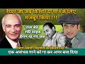 Lagu Kishore Kumar OP Nayyar Best Songs | Kishore Kumar Hit Songs