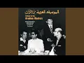 Download Lagu Alf Leyla Wa Leyla (Instrumental)