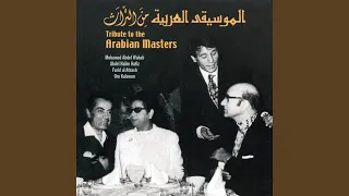 Alf Leyla Wa Leyla Instrumental 