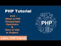 PHP Comparison Operators How to Use in Project PHP Tutorial