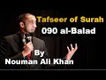 Download Lagu Tafseer of Surah - 090 al-Balad | Nouman Ali Khan | #noumanalikhan #noumanalikhanlectures #tafseer