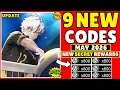 Today s 2 New Coupon Codes The Spike Volleyball Story May 2026