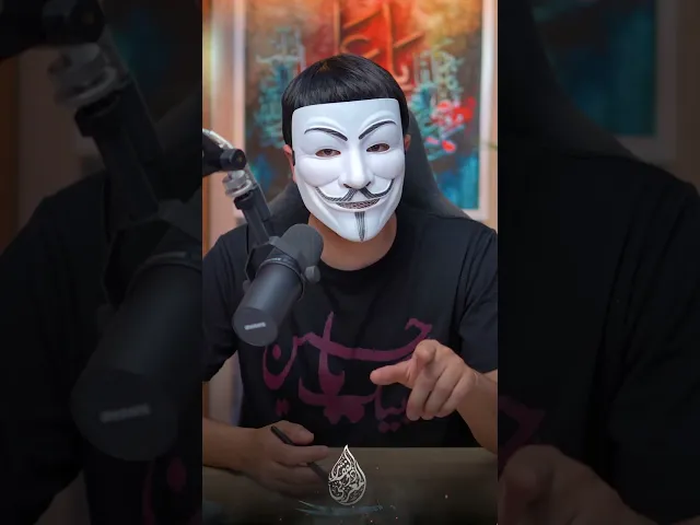 ⁣وليد سيعــ ـلق امه عائشة من رجليها في عمود نور والسبب هو....