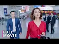Download Lagu 【Full Movie】 總裁娶懷孕小三，妻子不哭不鬧辭職出國，他才意識到永遠失去了她！