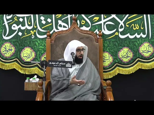 ⁣قصة السيدة تكتم أم الإمام علي بن موسى الرضا (ع) - الشيخ جاسم الحداد - مجلس الدعيسي
